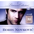 Boris Novković - Platinum Collection/2CD